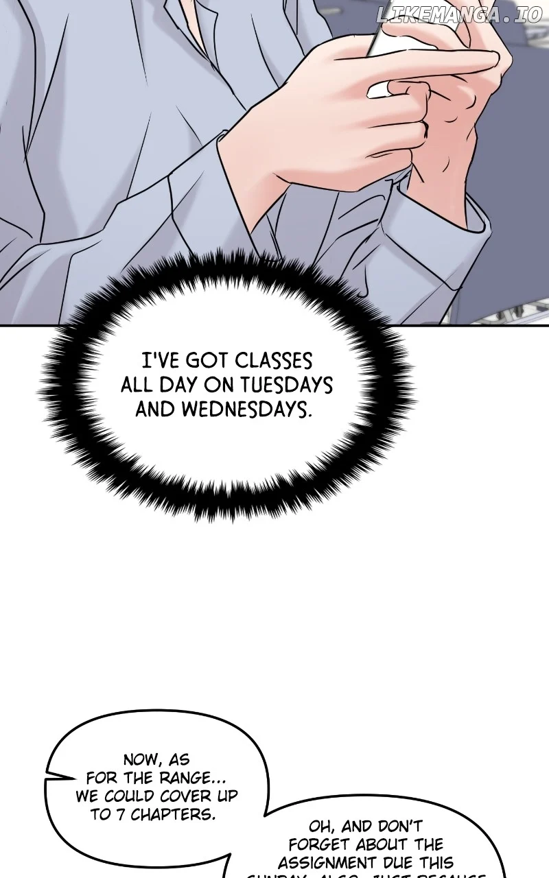 A Campus Romance, I Guess Chapter 42 - Page 7