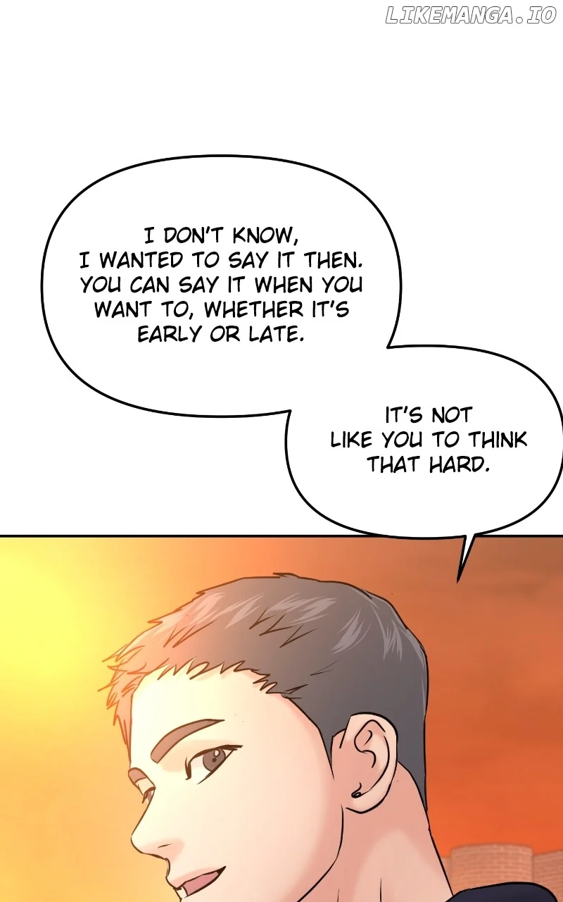 A Campus Romance, I Guess Chapter 43 - Page 16