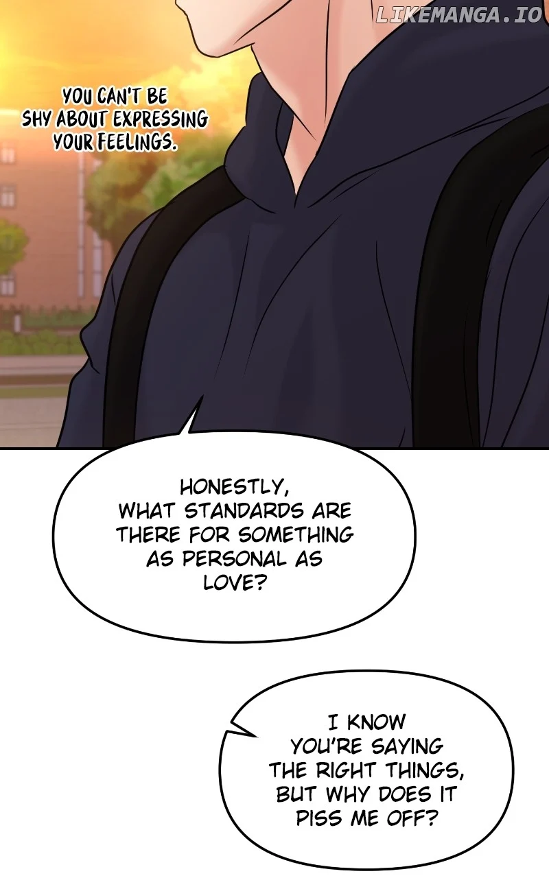 A Campus Romance, I Guess Chapter 43 - Page 17