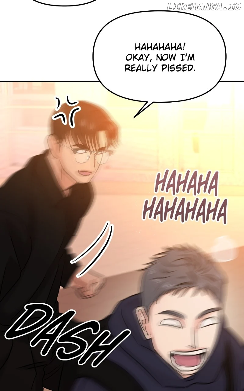 A Campus Romance, I Guess Chapter 43 - Page 19
