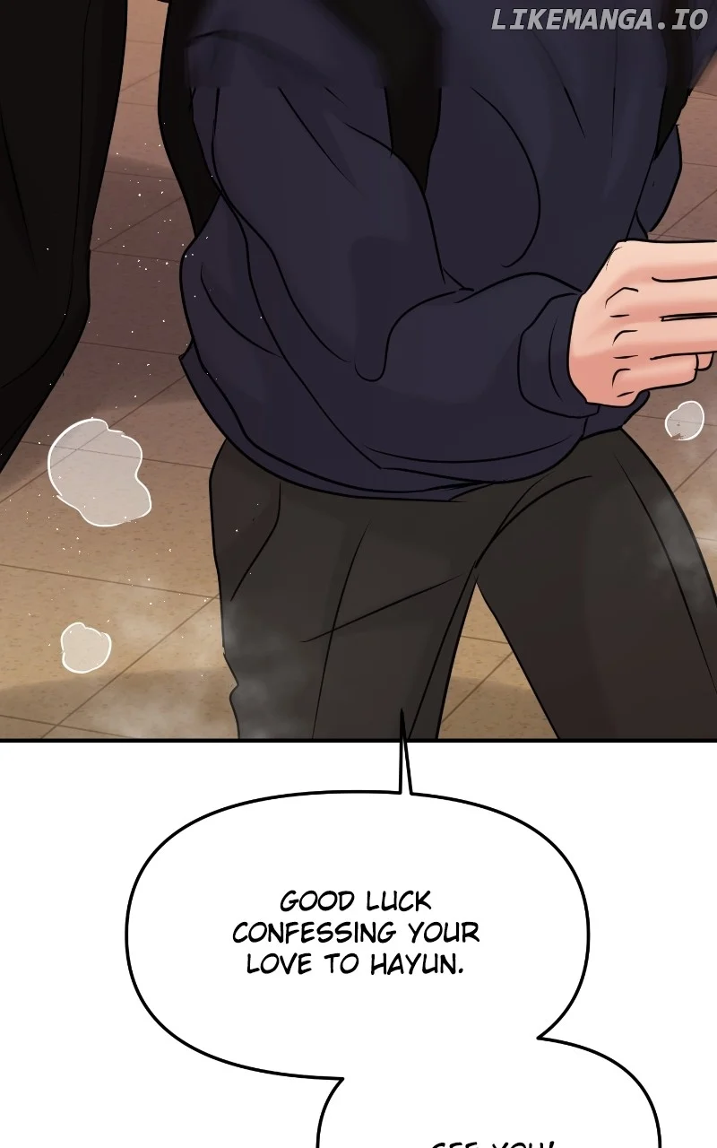 A Campus Romance, I Guess Chapter 43 - Page 20