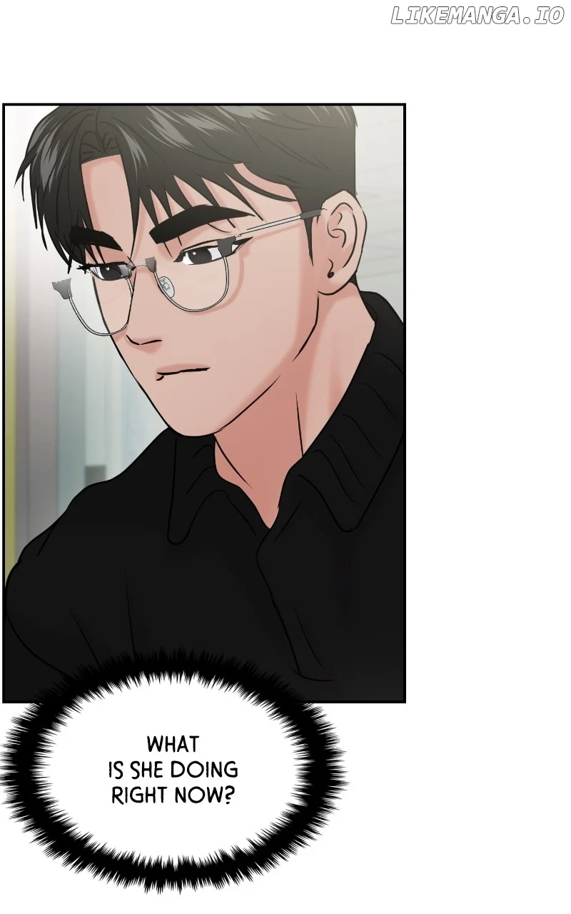 A Campus Romance, I Guess Chapter 43 - Page 3