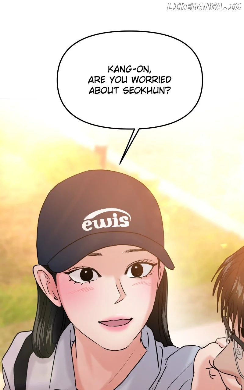 A Campus Romance, I Guess Chapter 43 - Page 33