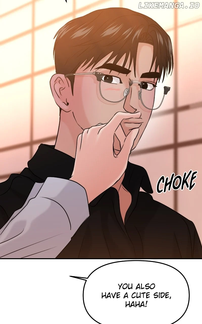 A Campus Romance, I Guess Chapter 43 - Page 35