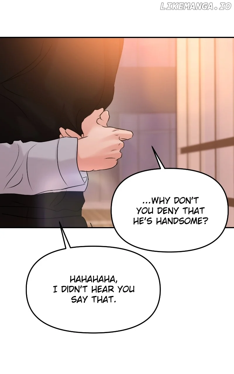 A Campus Romance, I Guess Chapter 43 - Page 43