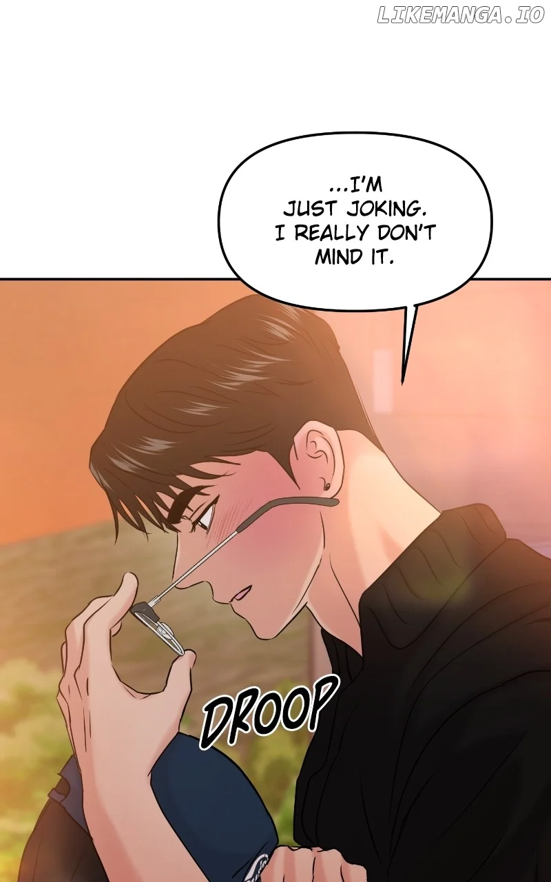 A Campus Romance, I Guess Chapter 43 - Page 44