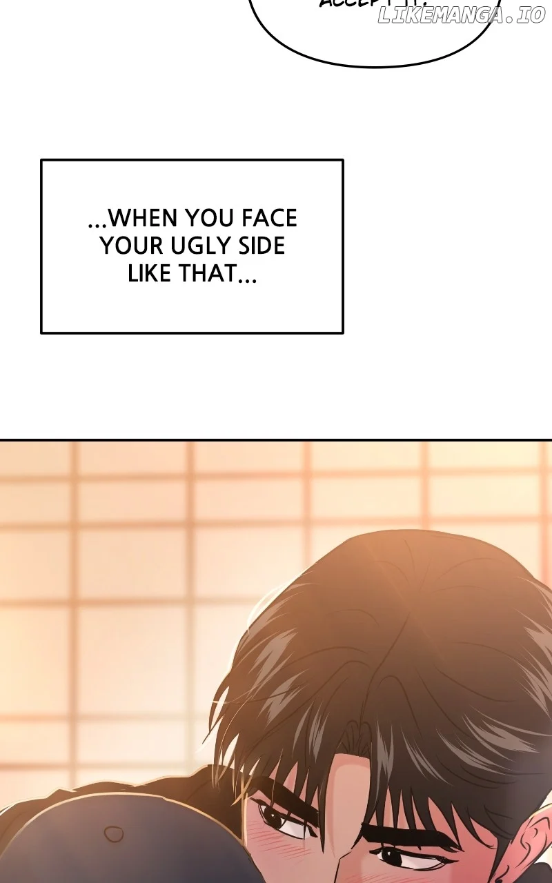 A Campus Romance, I Guess Chapter 43 - Page 47