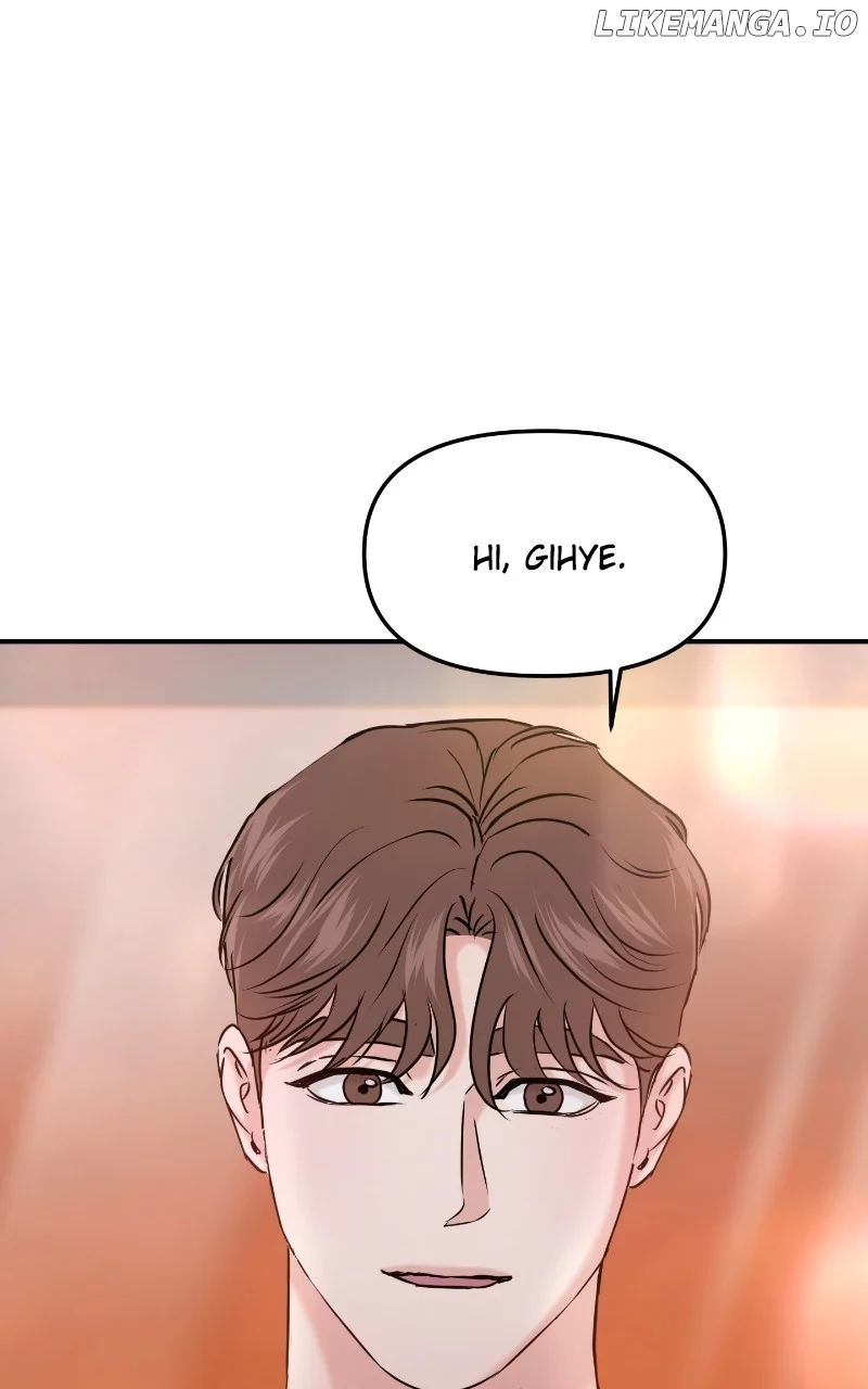 A Campus Romance, I Guess Chapter 43 - Page 61