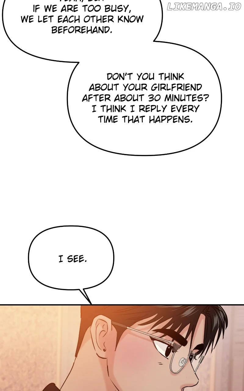 A Campus Romance, I Guess Chapter 43 - Page 7