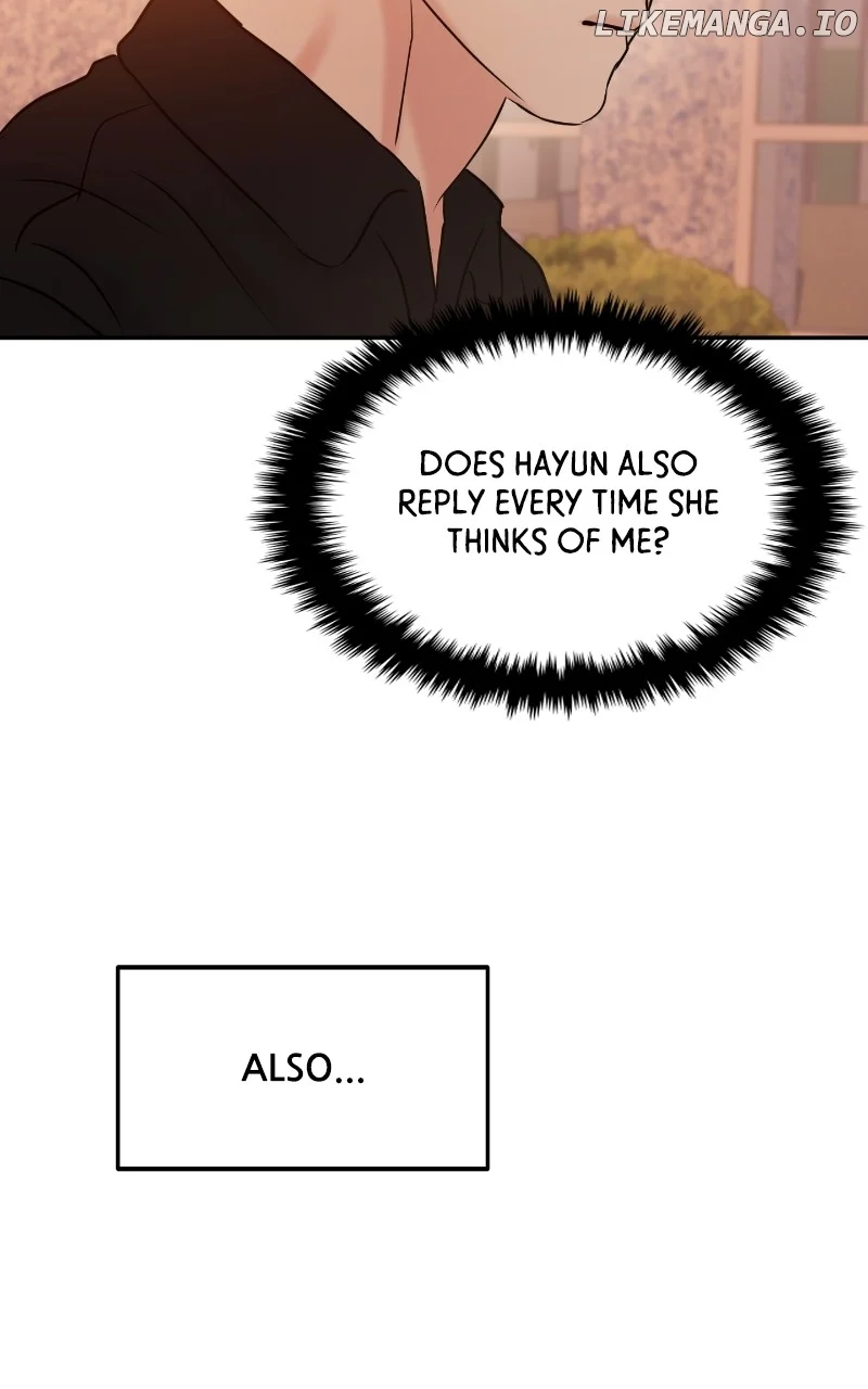 A Campus Romance, I Guess Chapter 43 - Page 8