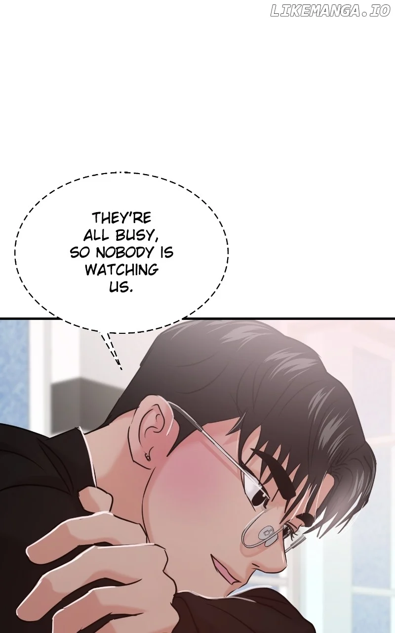 A Campus Romance, I Guess Chapter 44 - Page 1