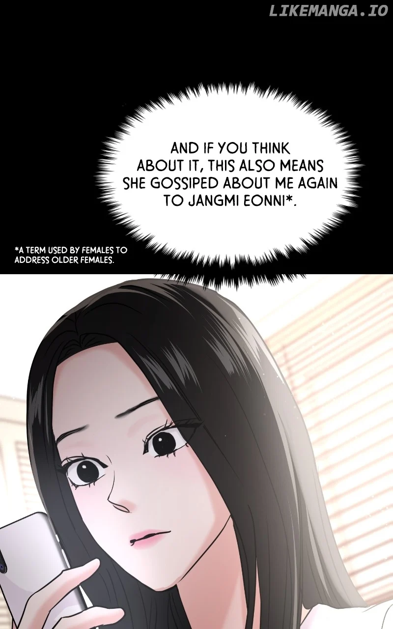 A Campus Romance, I Guess Chapter 44 - Page 100