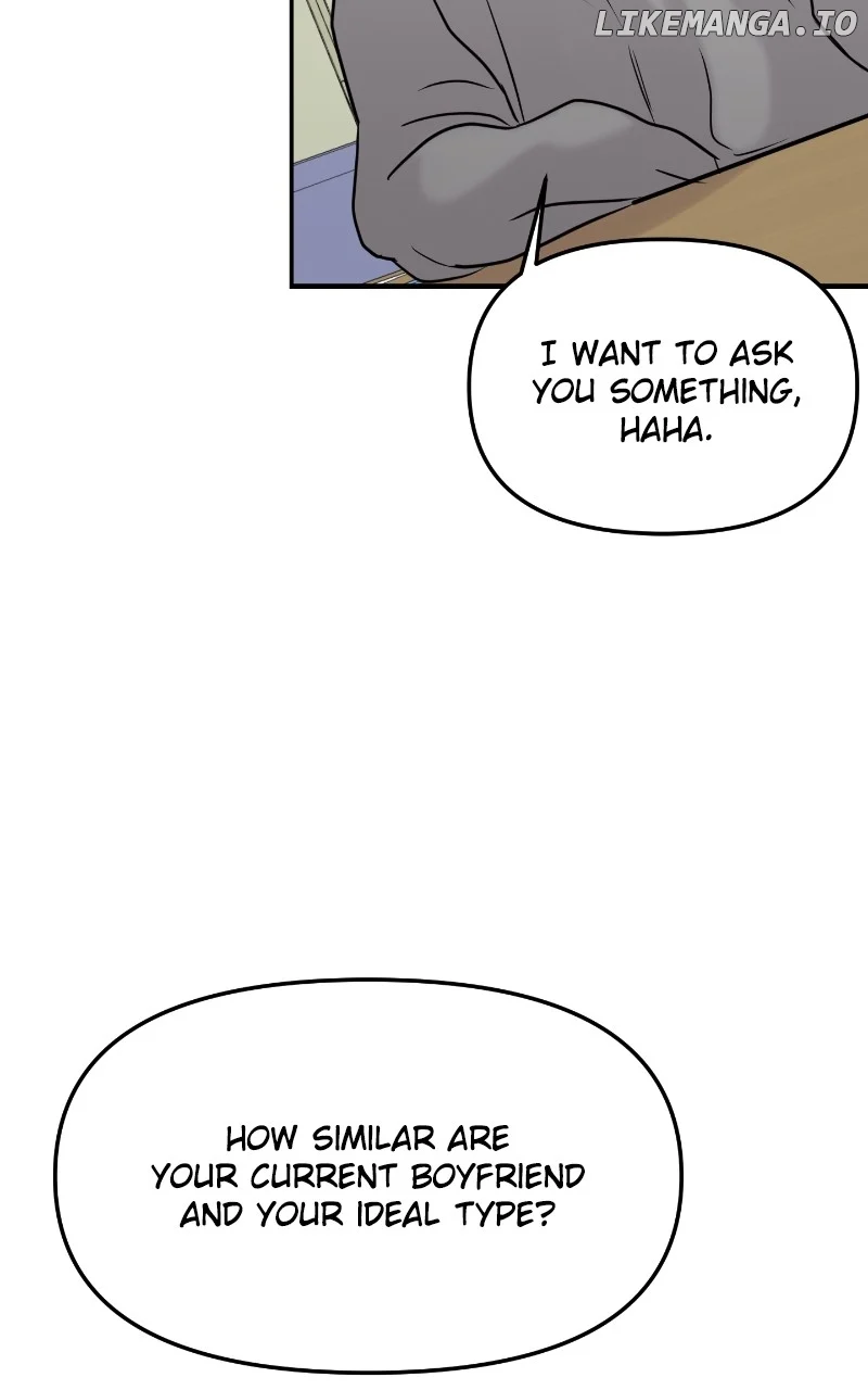 A Campus Romance, I Guess Chapter 44 - Page 105