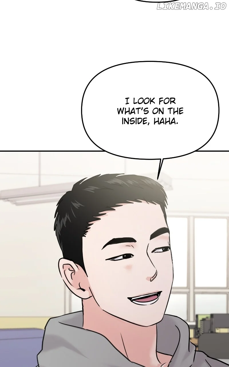 A Campus Romance, I Guess Chapter 44 - Page 110