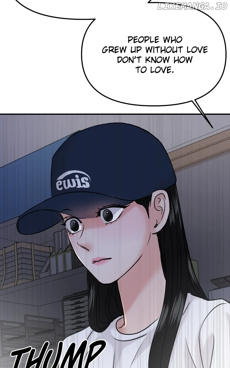 A Campus Romance, I Guess Chapter 44 - Page 112