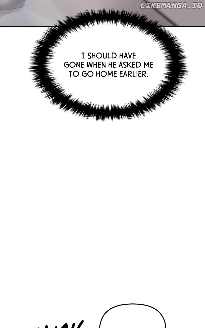 A Campus Romance, I Guess Chapter 44 - Page 12