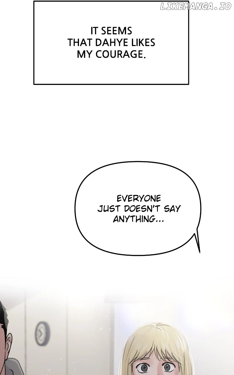 A Campus Romance, I Guess Chapter 44 - Page 132