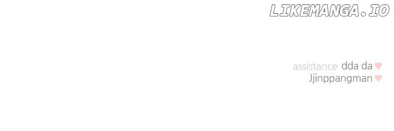 A Campus Romance, I Guess Chapter 44 - Page 135