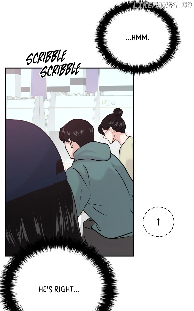 A Campus Romance, I Guess Chapter 44 - Page 3