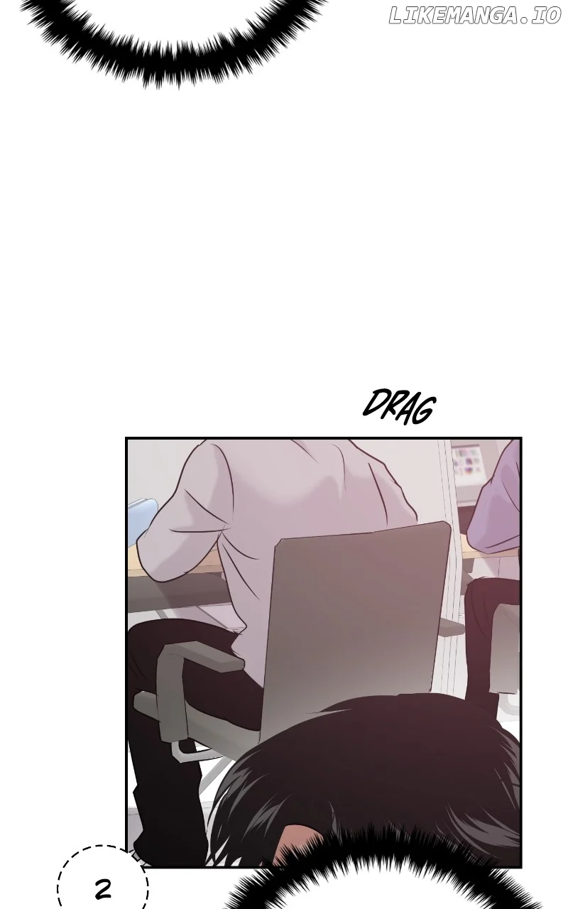 A Campus Romance, I Guess Chapter 44 - Page 4