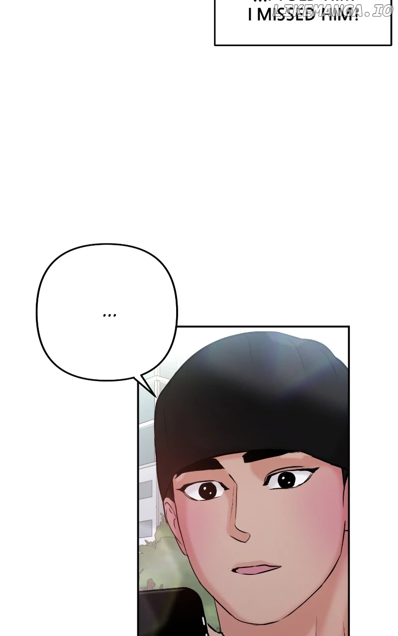 A Campus Romance, I Guess Chapter 44 - Page 44