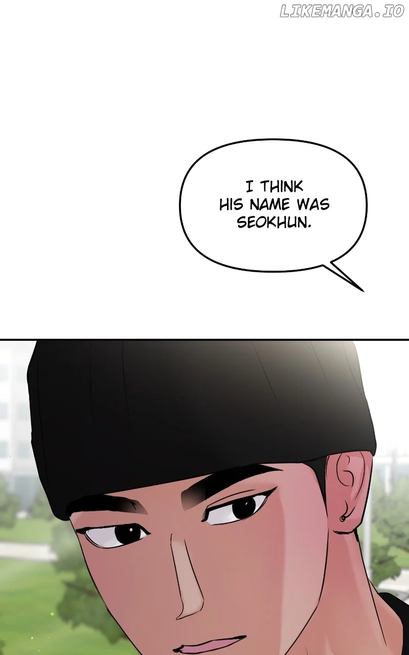 A Campus Romance, I Guess Chapter 44 - Page 49