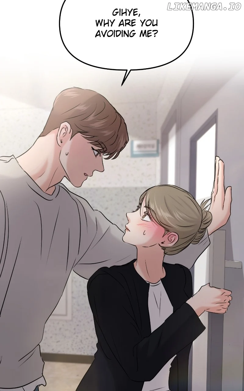 A Campus Romance, I Guess Chapter 44 - Page 61
