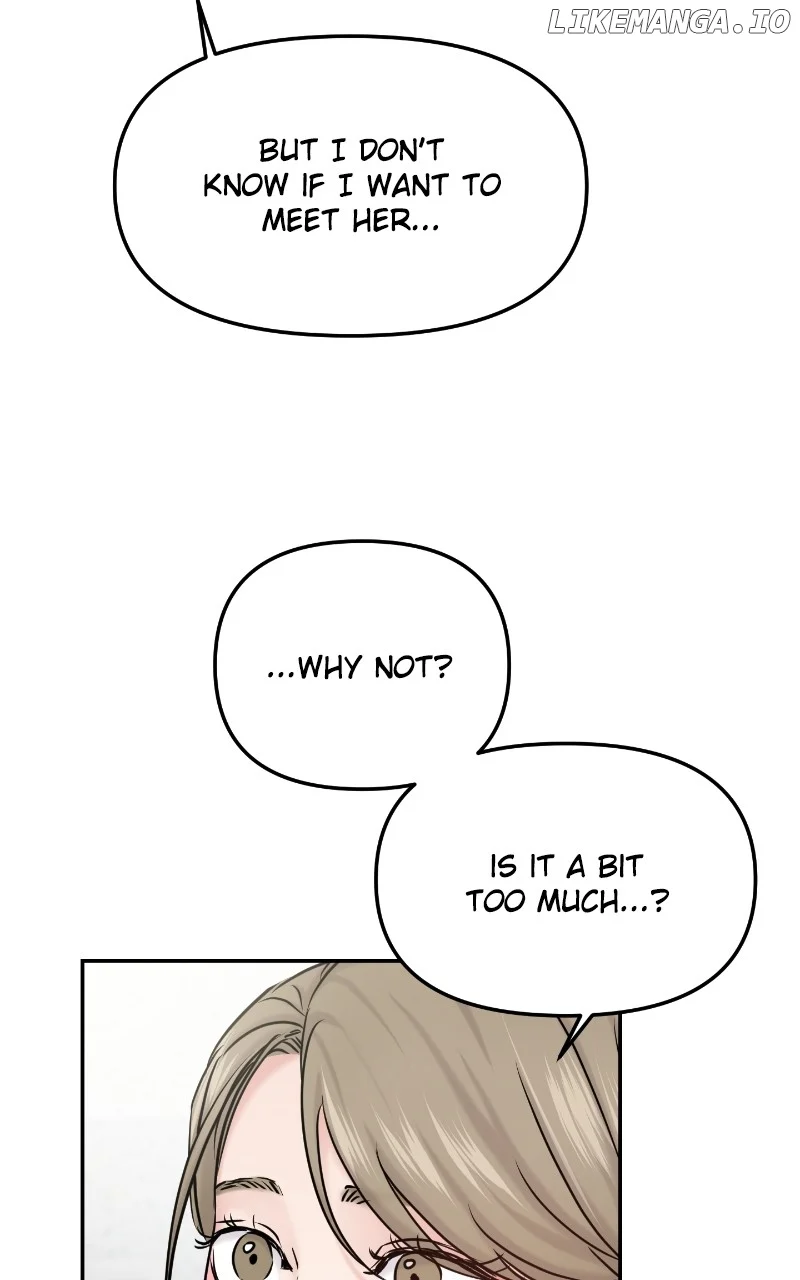 A Campus Romance, I Guess Chapter 44 - Page 67