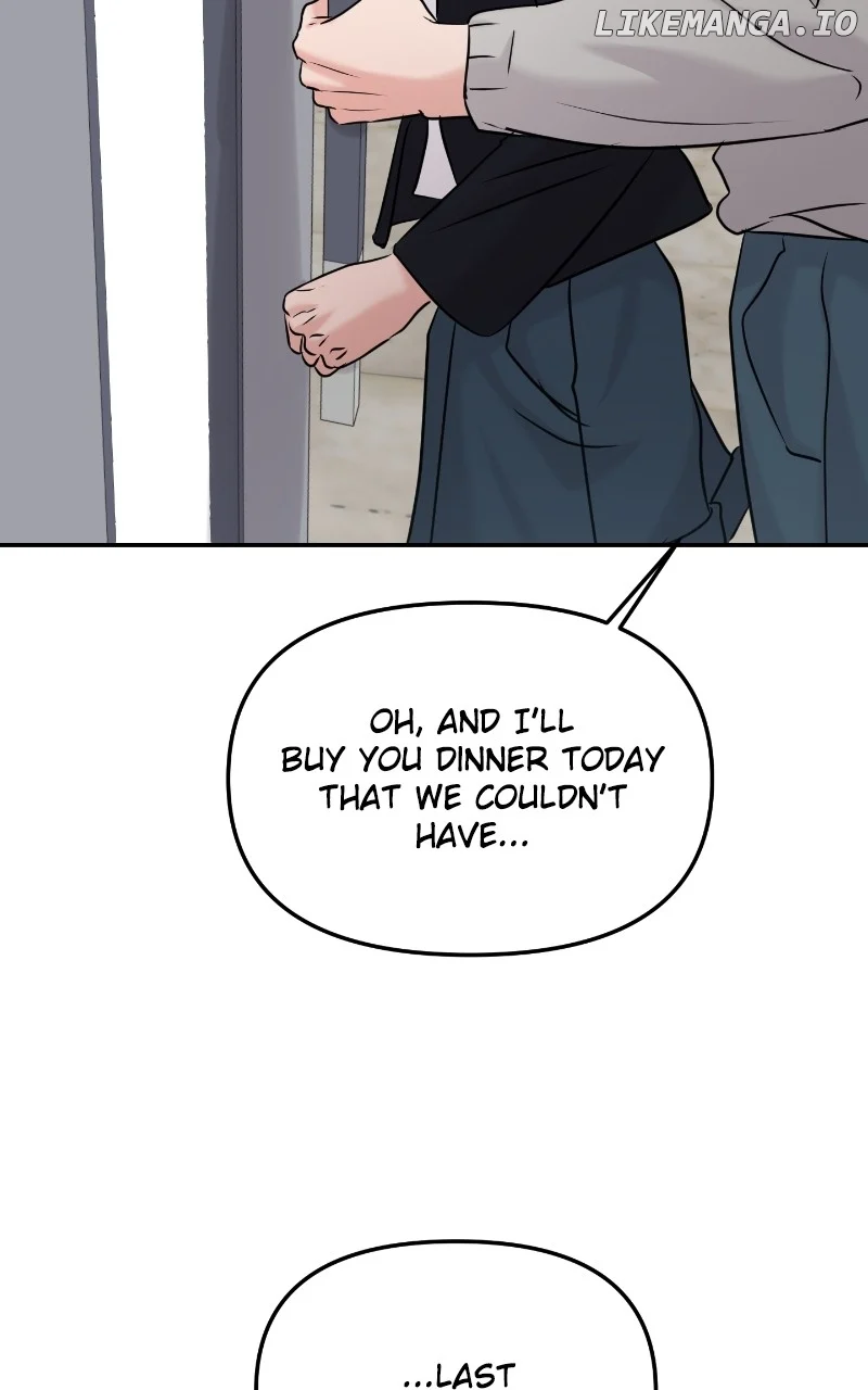 A Campus Romance, I Guess Chapter 44 - Page 77