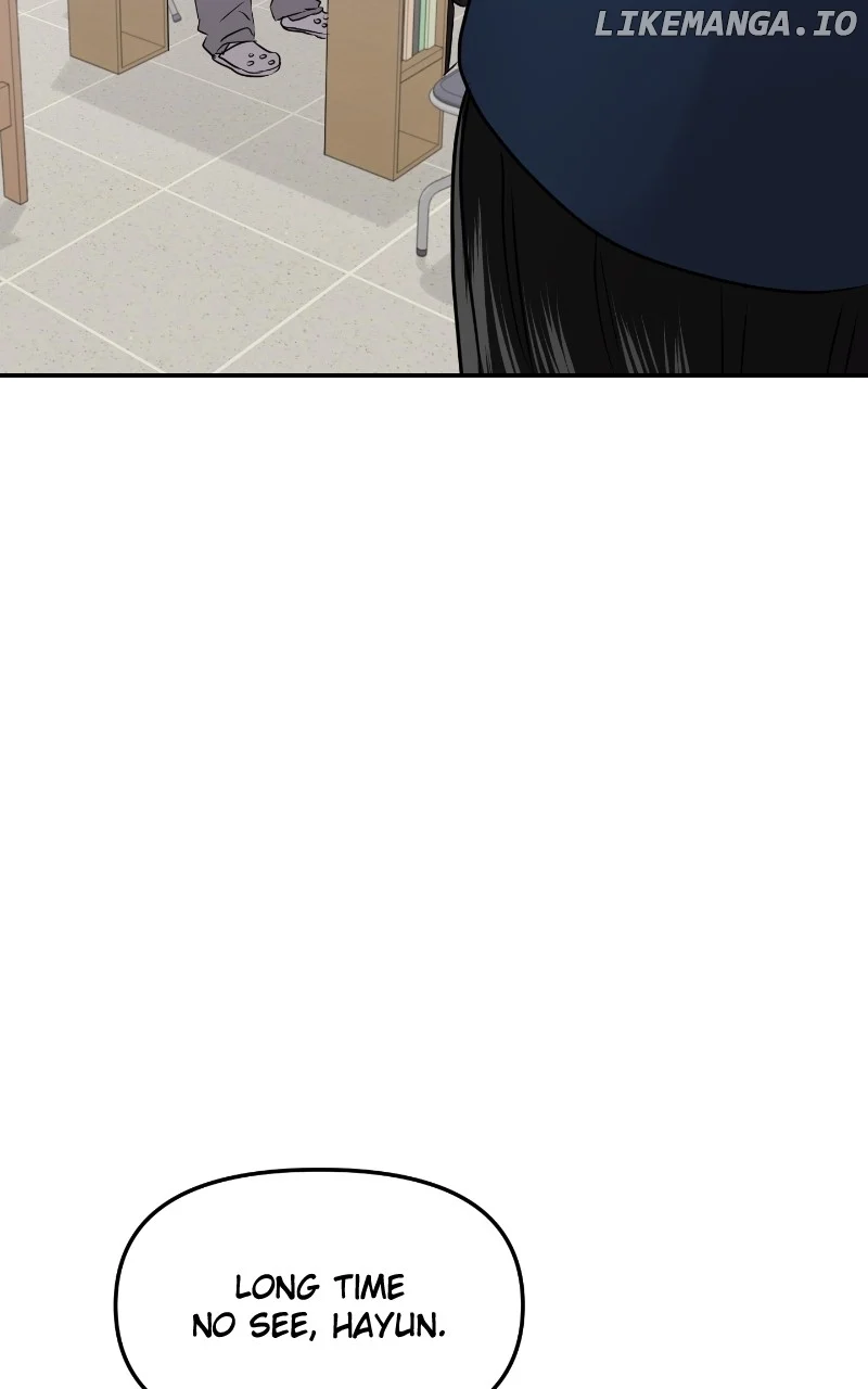 A Campus Romance, I Guess Chapter 44 - Page 92