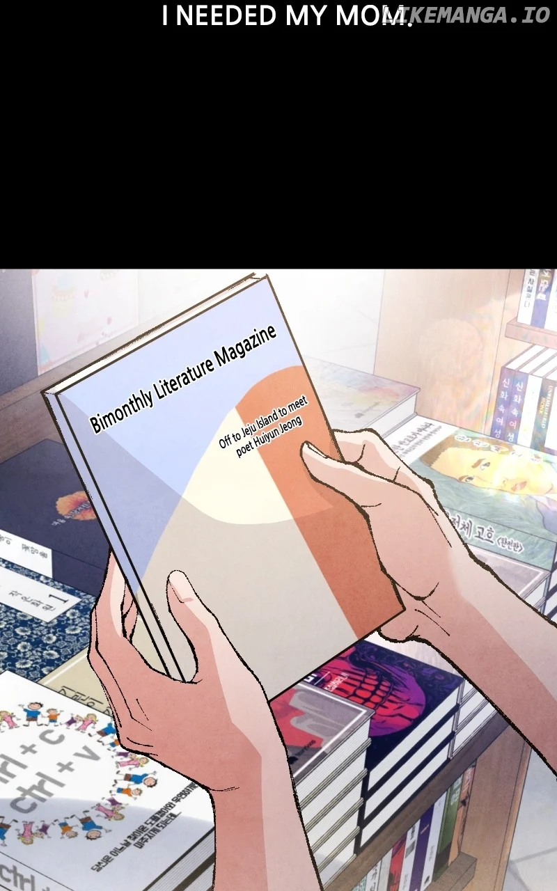 A Campus Romance, I Guess Chapter 45 - Page 108