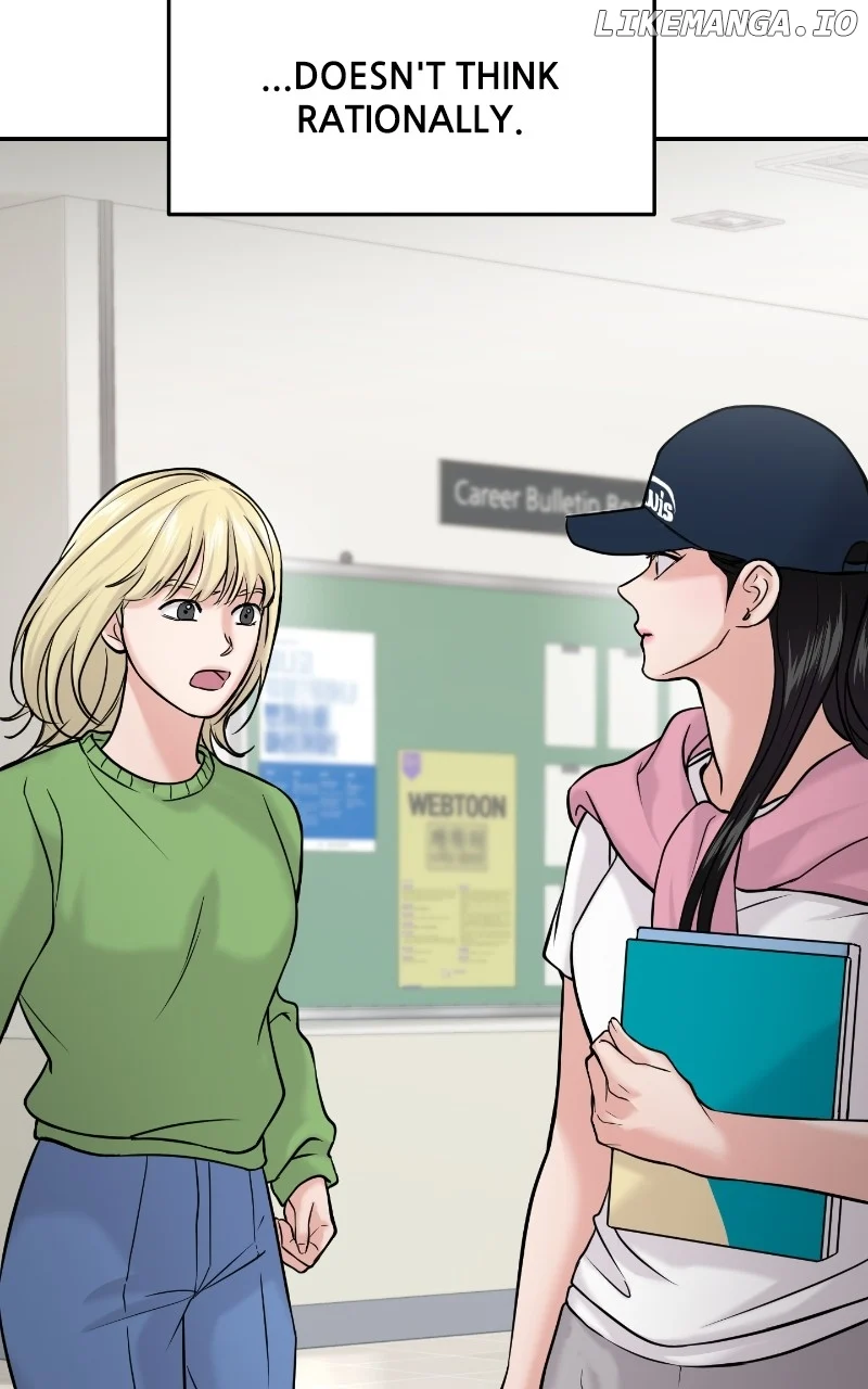 A Campus Romance, I Guess Chapter 45 - Page 17