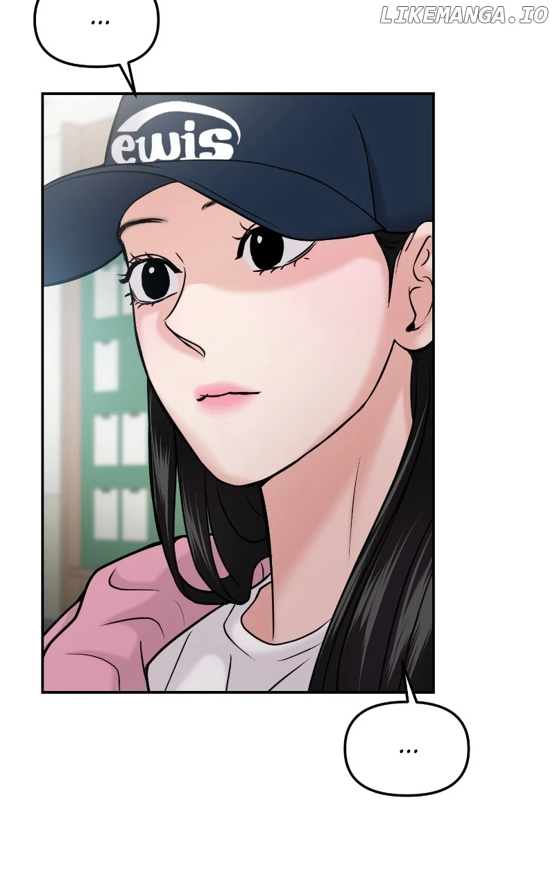 A Campus Romance, I Guess Chapter 45 - Page 21