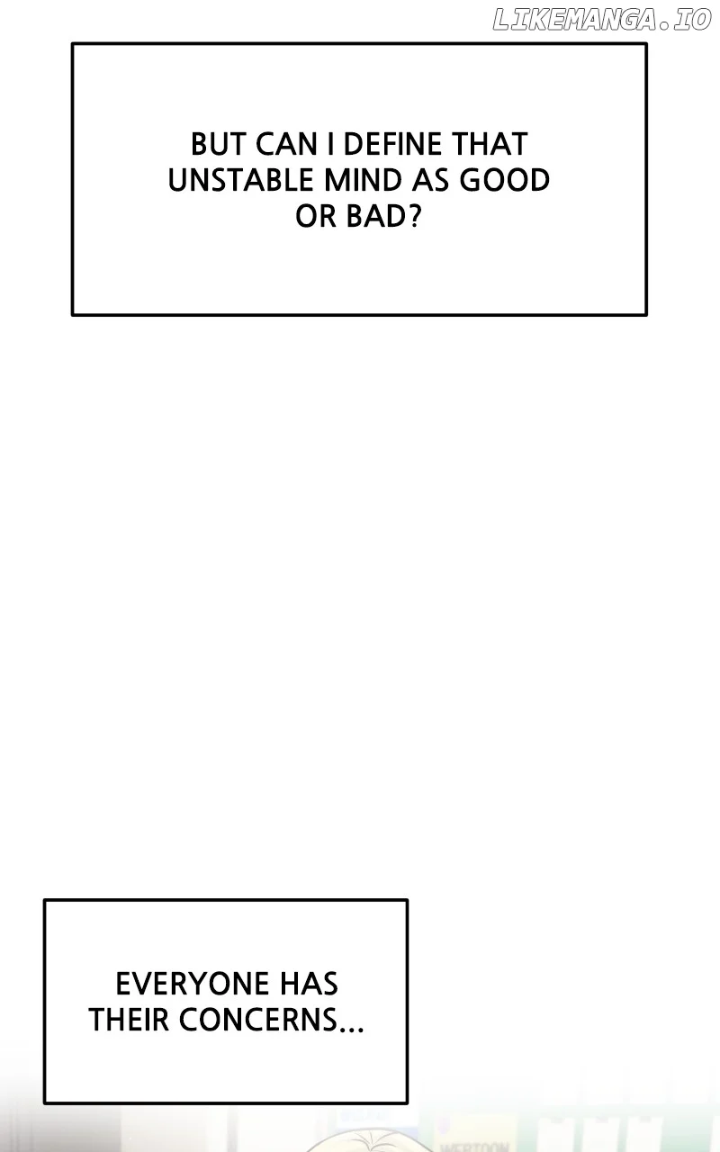 A Campus Romance, I Guess Chapter 45 - Page 25