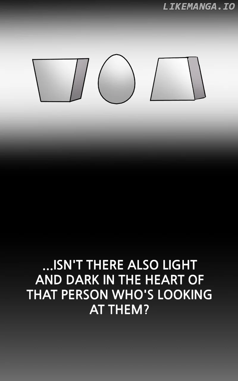 A Campus Romance, I Guess Chapter 45 - Page 29