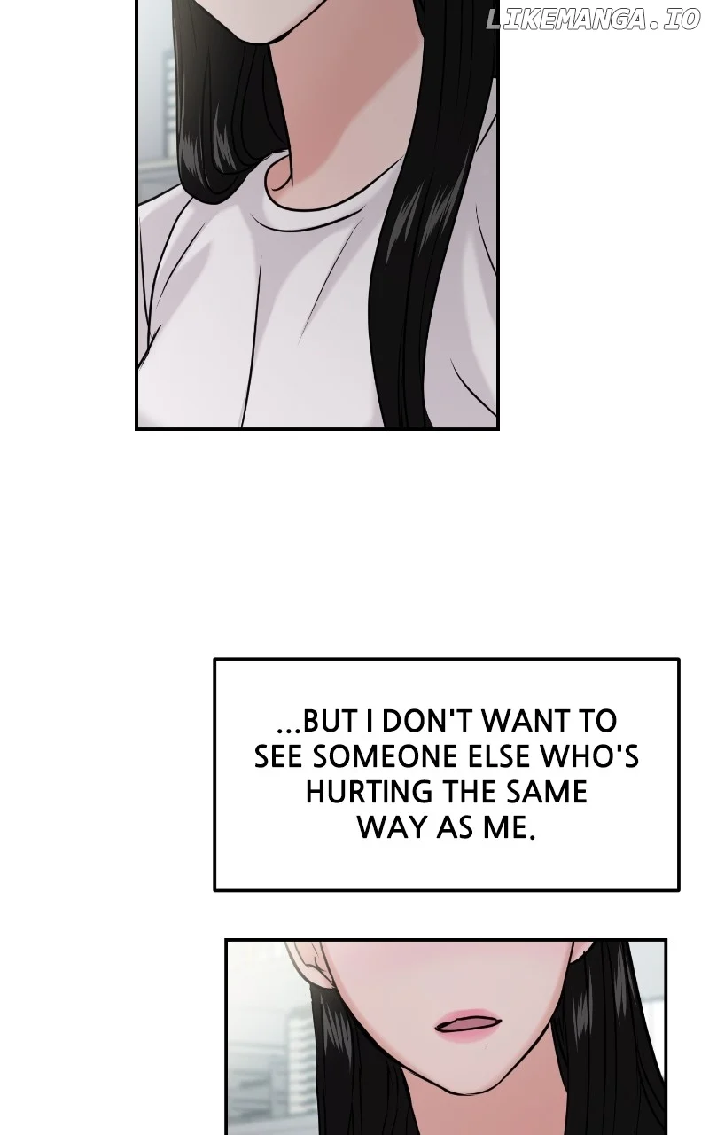 A Campus Romance, I Guess Chapter 45 - Page 3