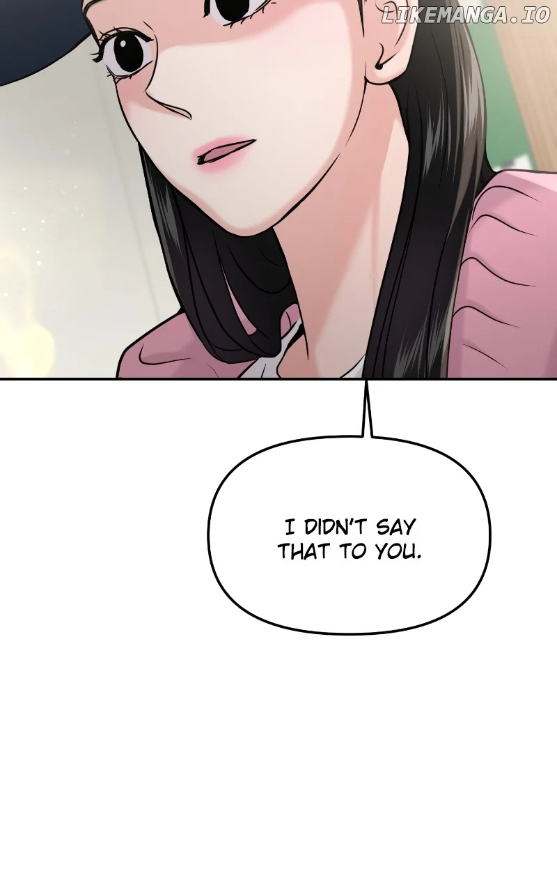 A Campus Romance, I Guess Chapter 45 - Page 37