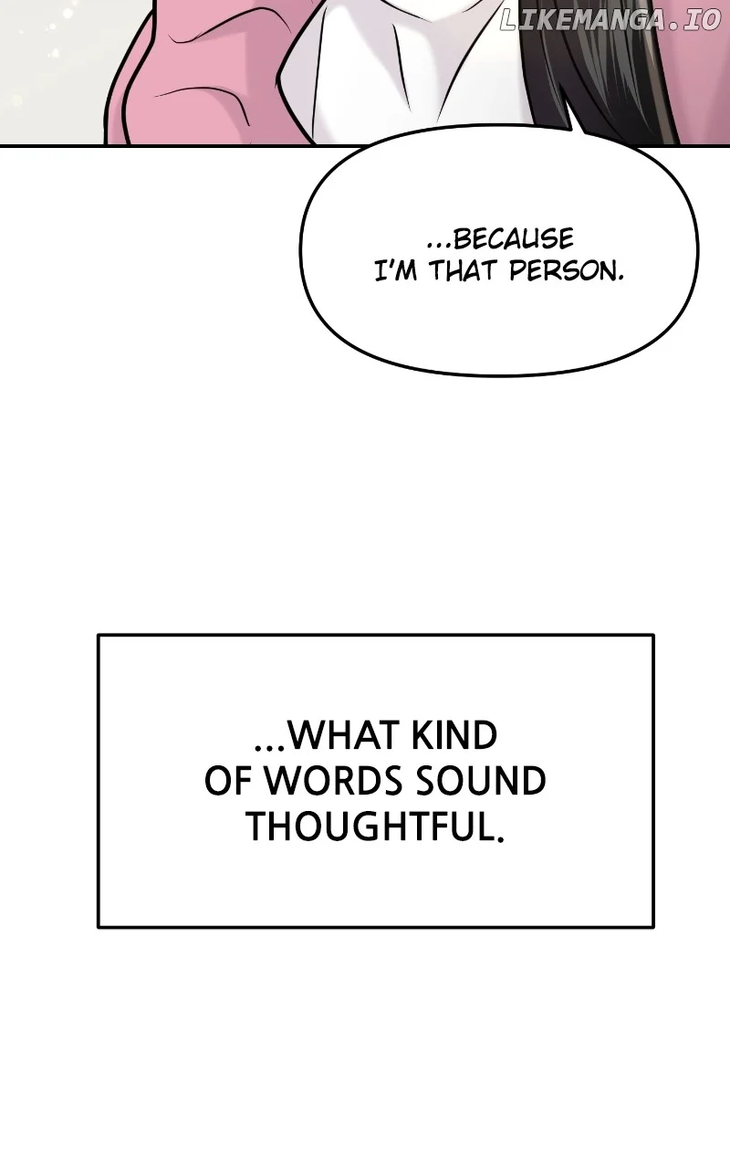 A Campus Romance, I Guess Chapter 45 - Page 41