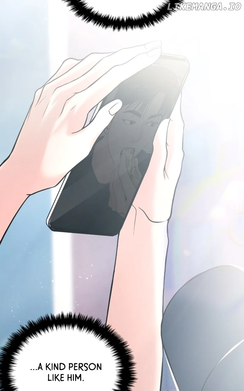 A Campus Romance, I Guess Chapter 45 - Page 57