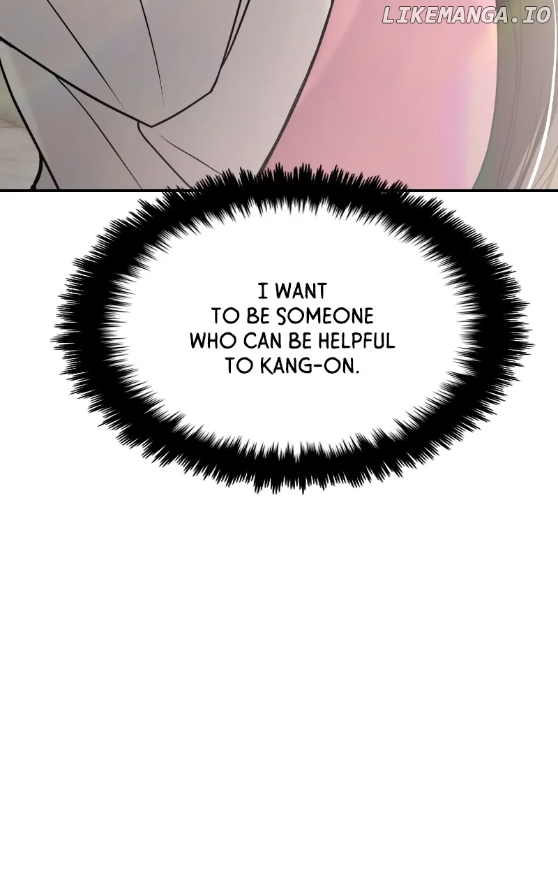 A Campus Romance, I Guess Chapter 45 - Page 59