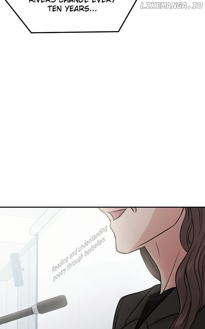 A Campus Romance, I Guess Chapter 45 - Page 71