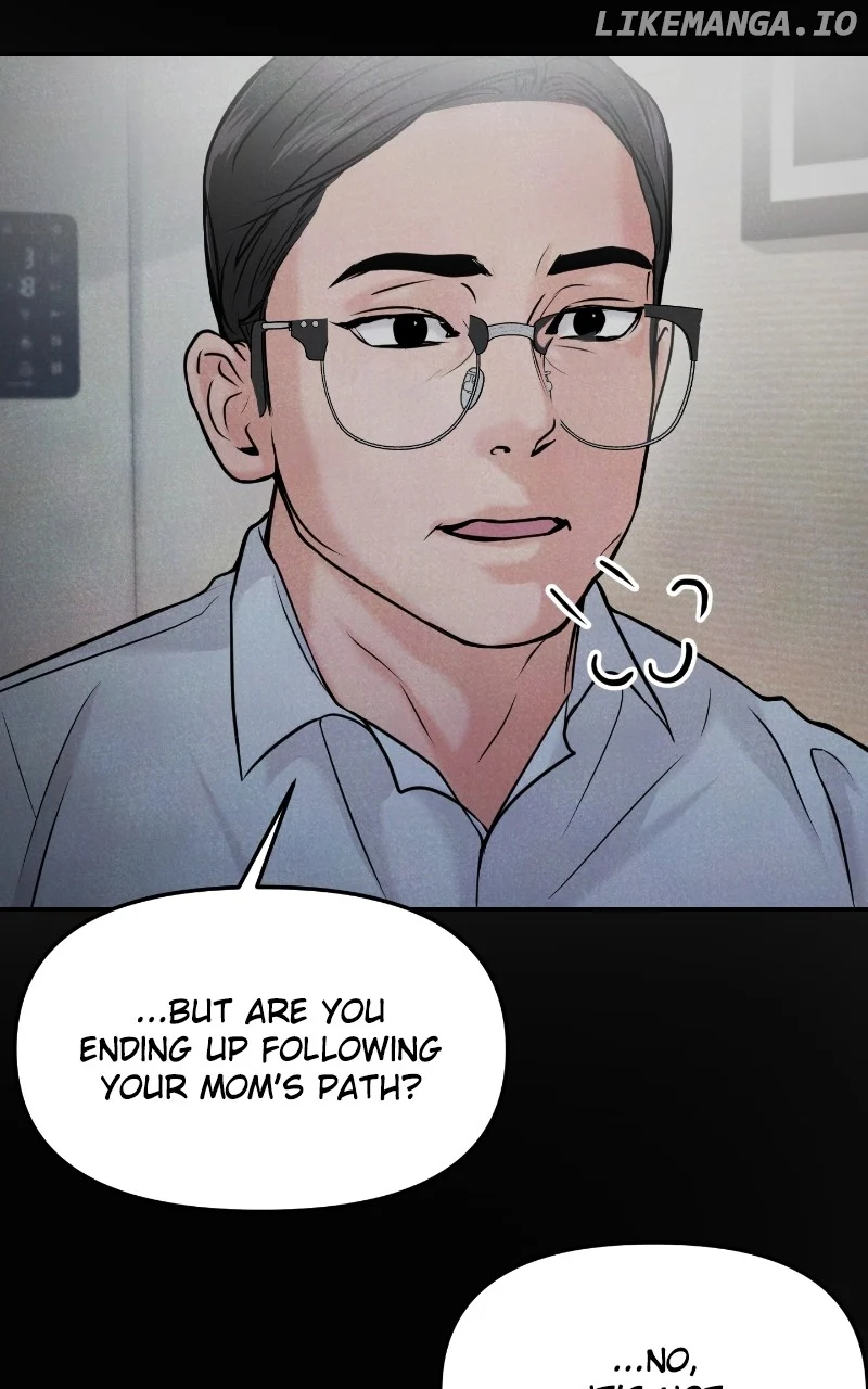 A Campus Romance, I Guess Chapter 45 - Page 83