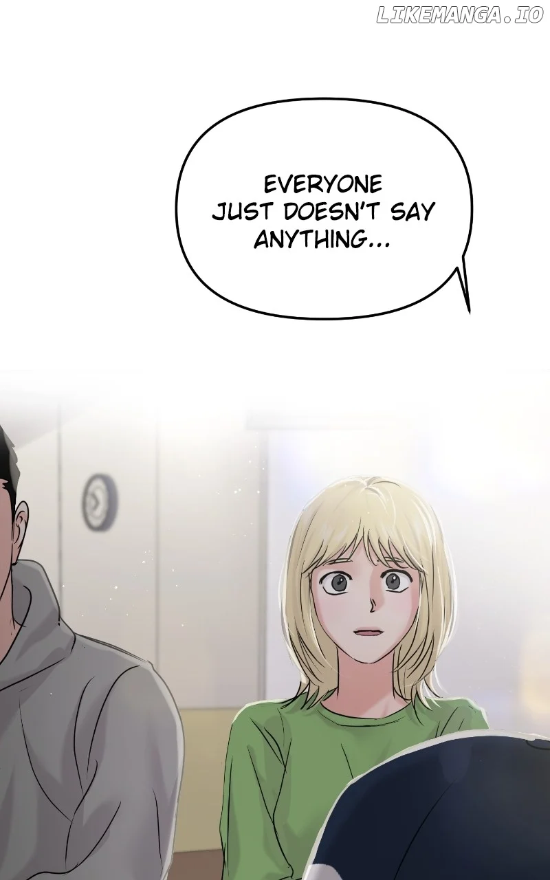 A Campus Romance, I Guess Chapter 45 - Page 9