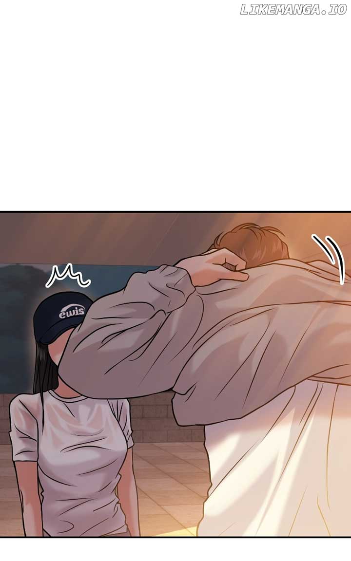 A Campus Romance, I Guess Chapter 46 - Page 1