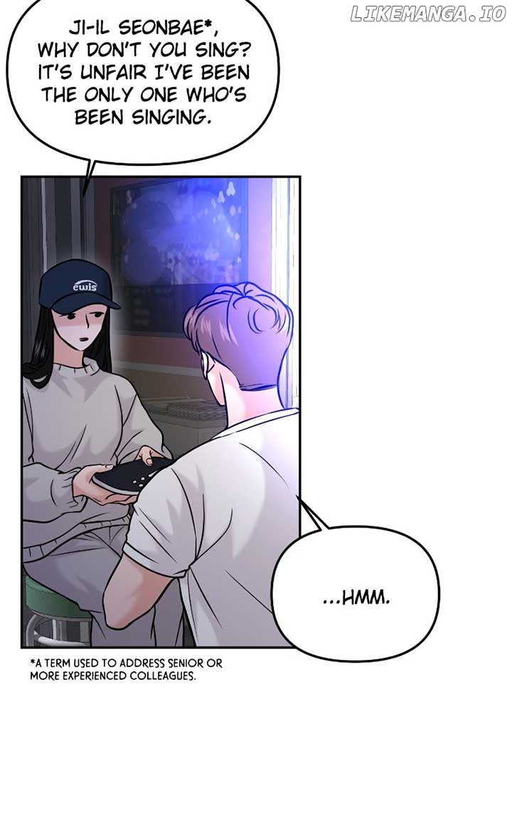 A Campus Romance, I Guess Chapter 46 - Page 122