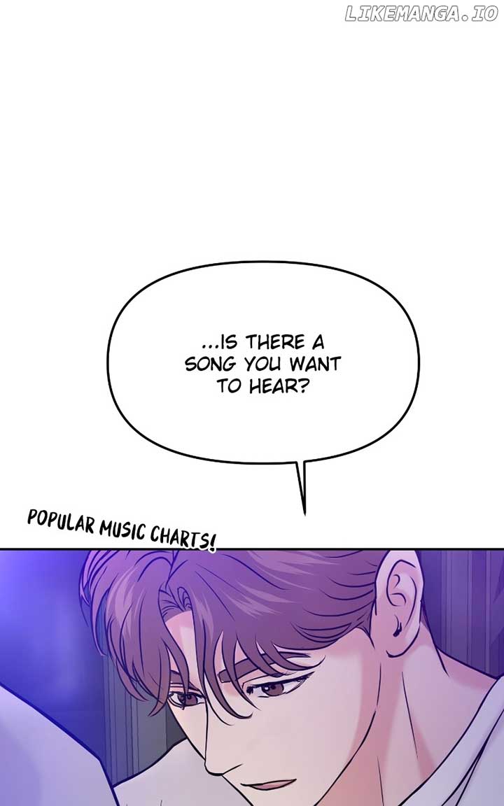 A Campus Romance, I Guess Chapter 46 - Page 123