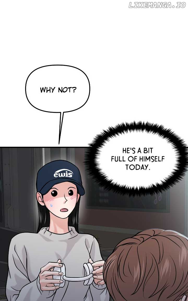 A Campus Romance, I Guess Chapter 46 - Page 126