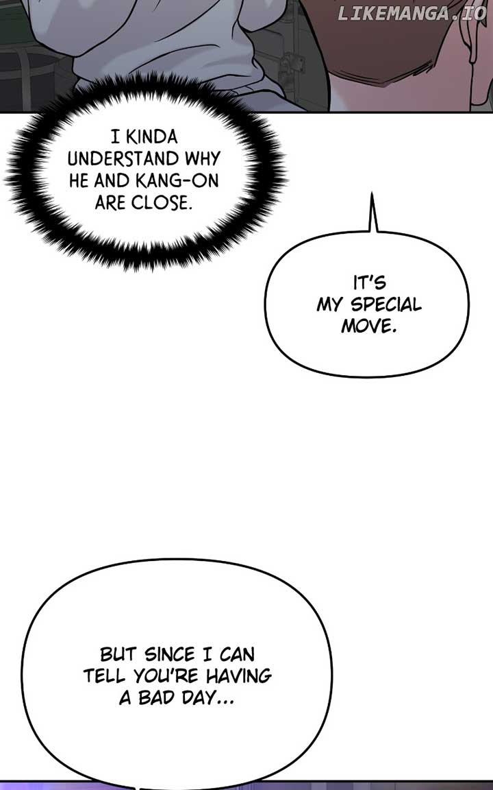 A Campus Romance, I Guess Chapter 46 - Page 127