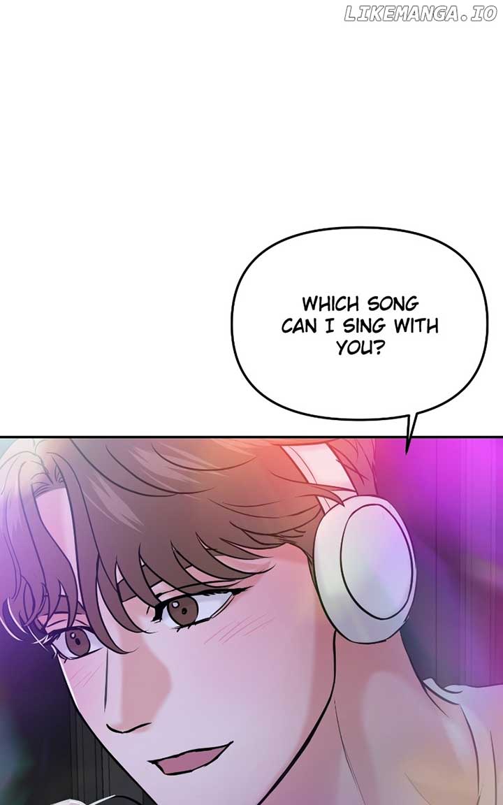 A Campus Romance, I Guess Chapter 46 - Page 130