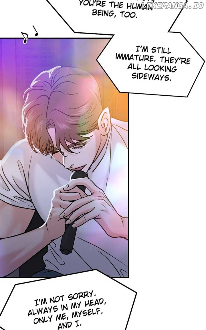 A Campus Romance, I Guess Chapter 46 - Page 134